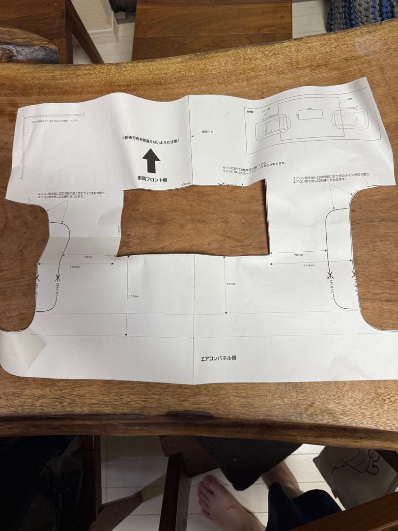 ALPINE TMX-R3000 10.2インチフリップダウンモニター