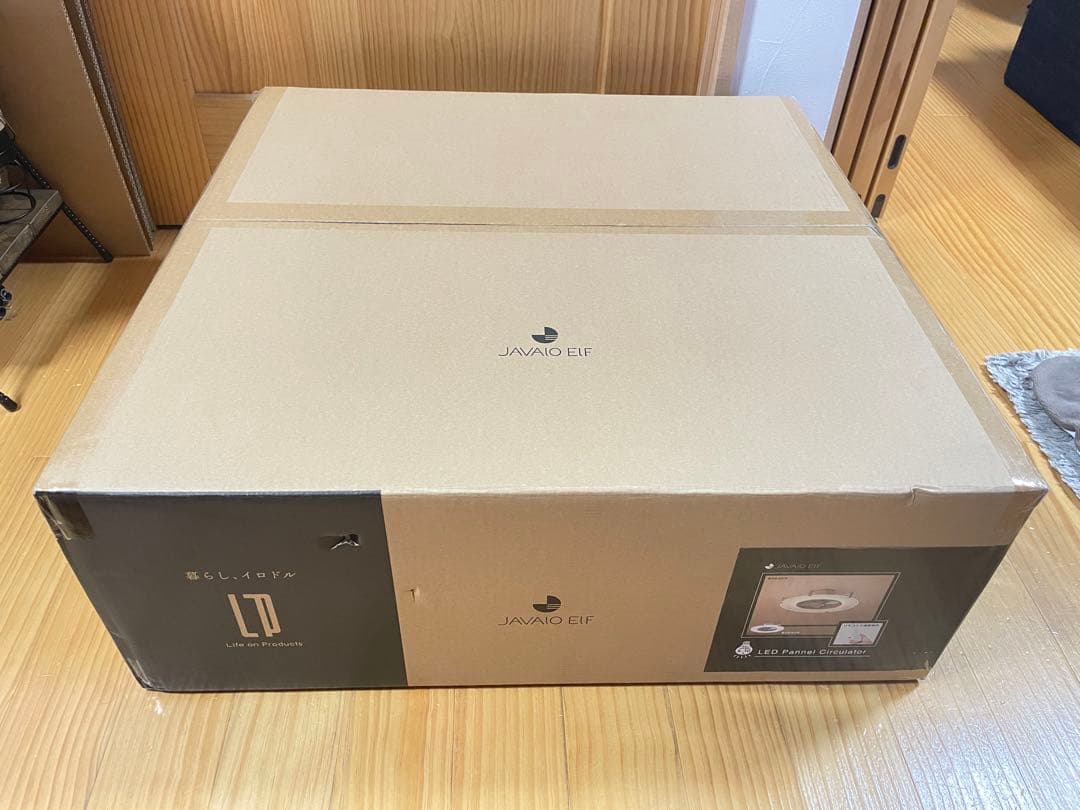 ライフオンプロダクツ パネライトサーキューレーター JE-ZC001