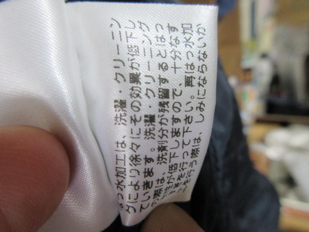 コート MACHINOSH PHILOSOPHY グレー　真冬用　三陽商会