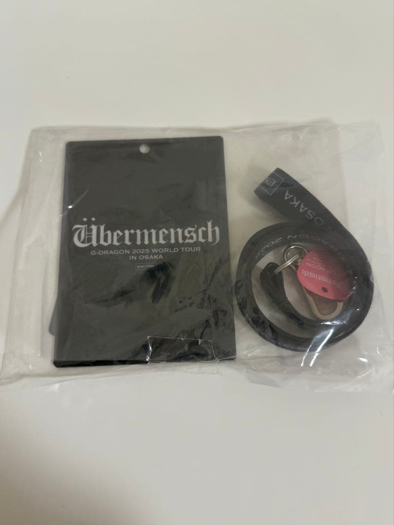 G-DRAGON 2025 WORLD TOUR ÜbermenschVIP特典