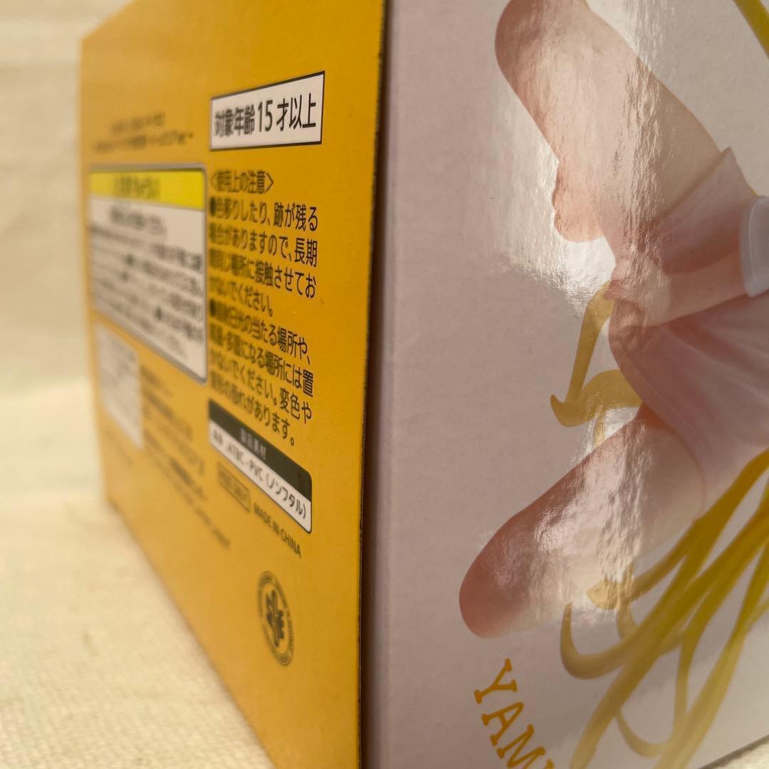 金色の闇 desktop cute【未開封8個】