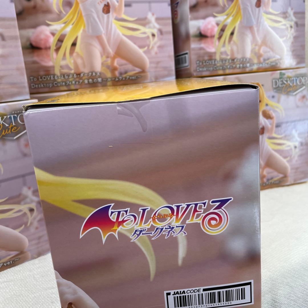 金色の闇 desktop cute【未開封8個】