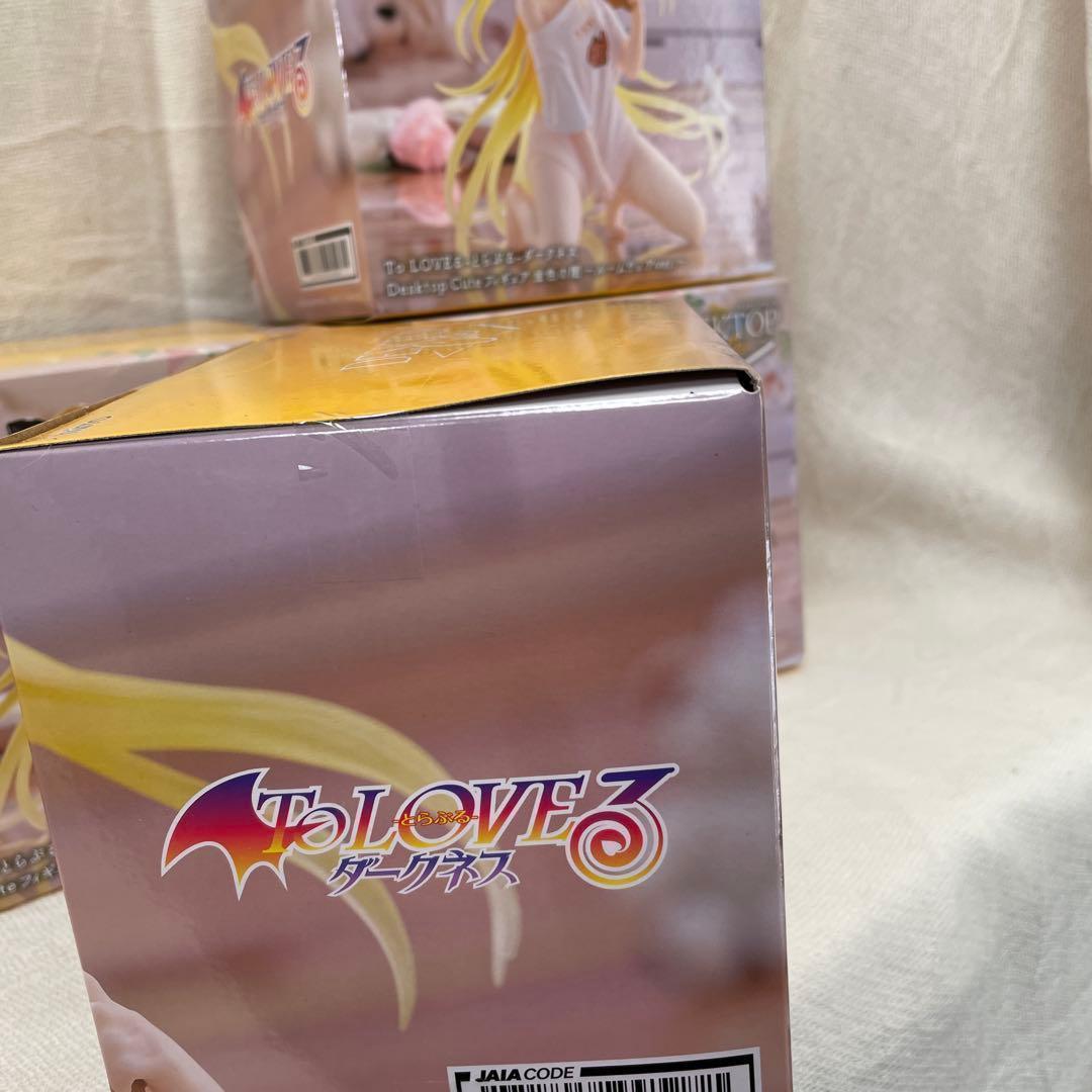 金色の闇 desktop cute【未開封8個】