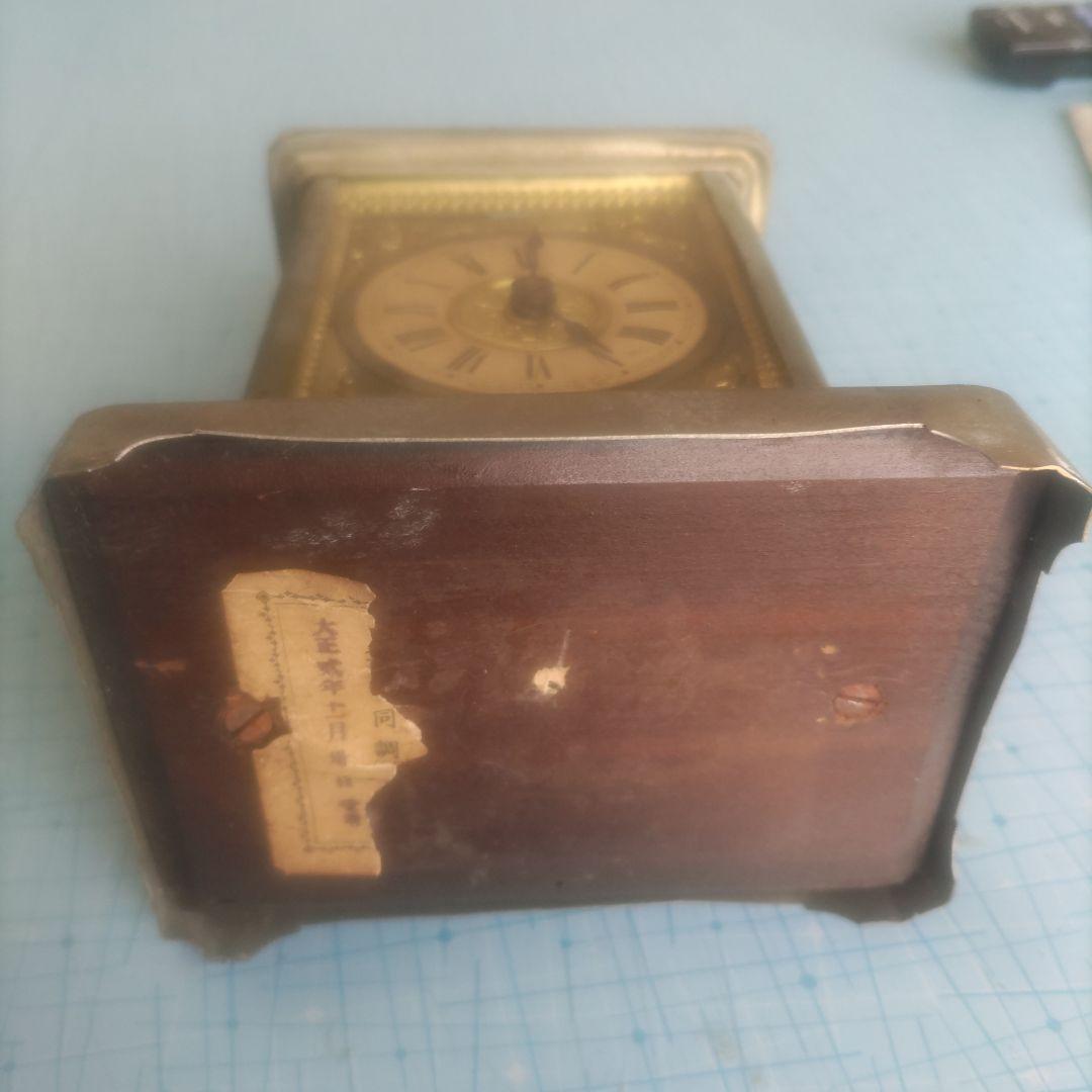 枕時計　置き時計　値下げ