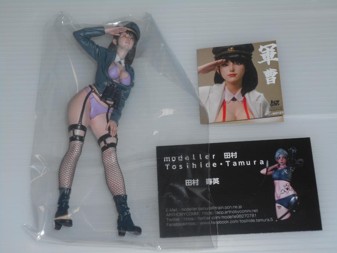 オーシャンコスモス　フィギュア　軍曹　塗装済み完成品　M0120 1/12