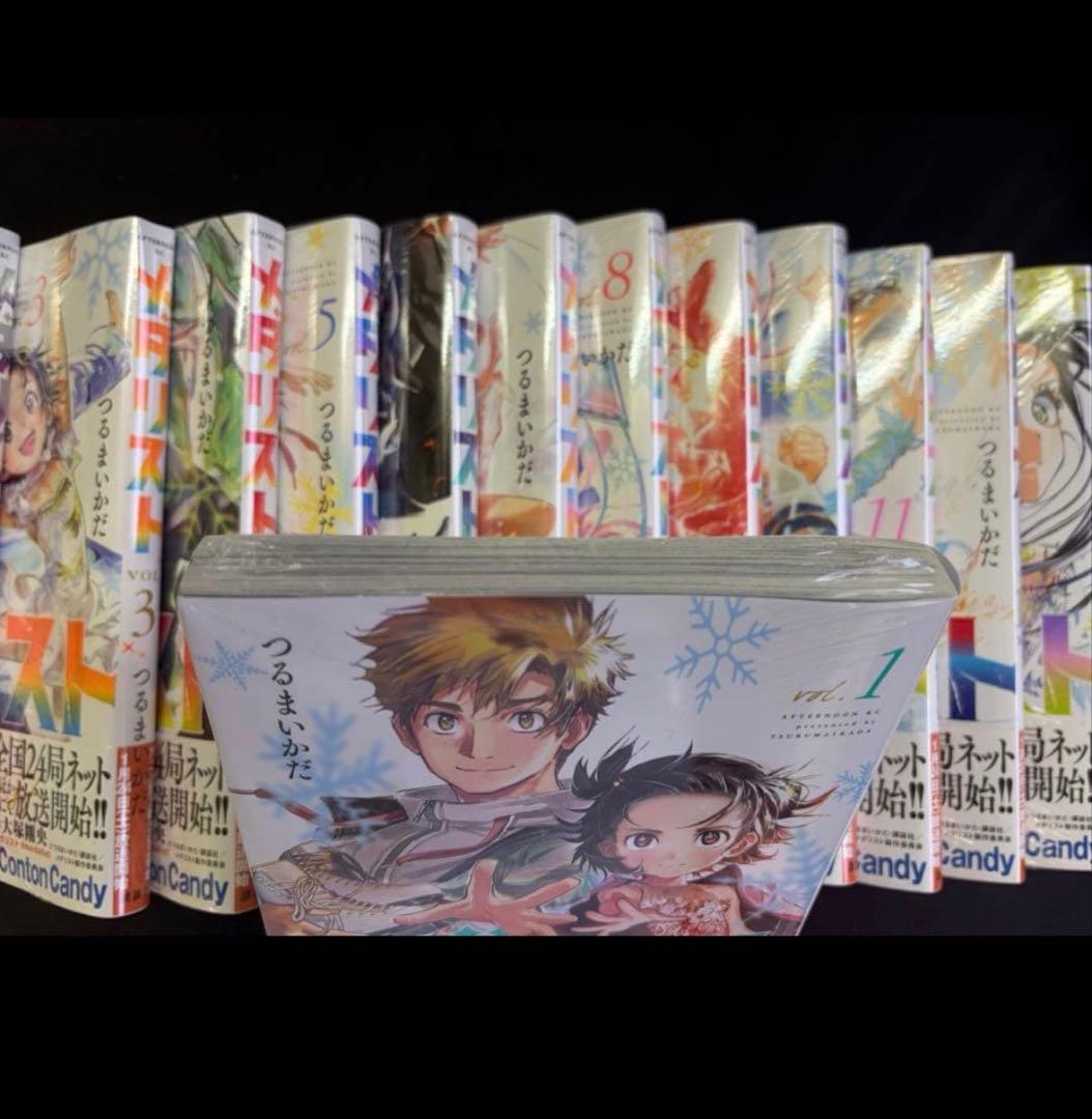 メダリスト1~14巻全巻セット 未開封 シュリンク付き - メルカリ