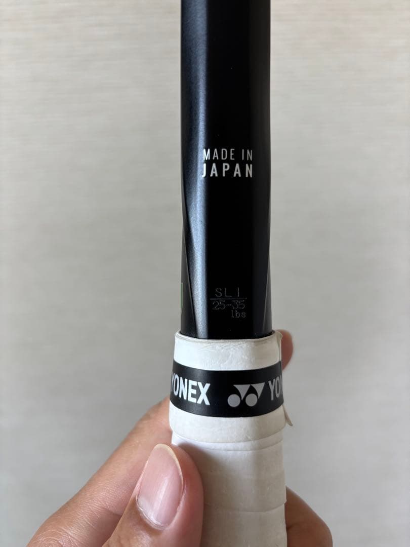 ヨネックス YONEX ボルトレイジ 8S 美品 新色