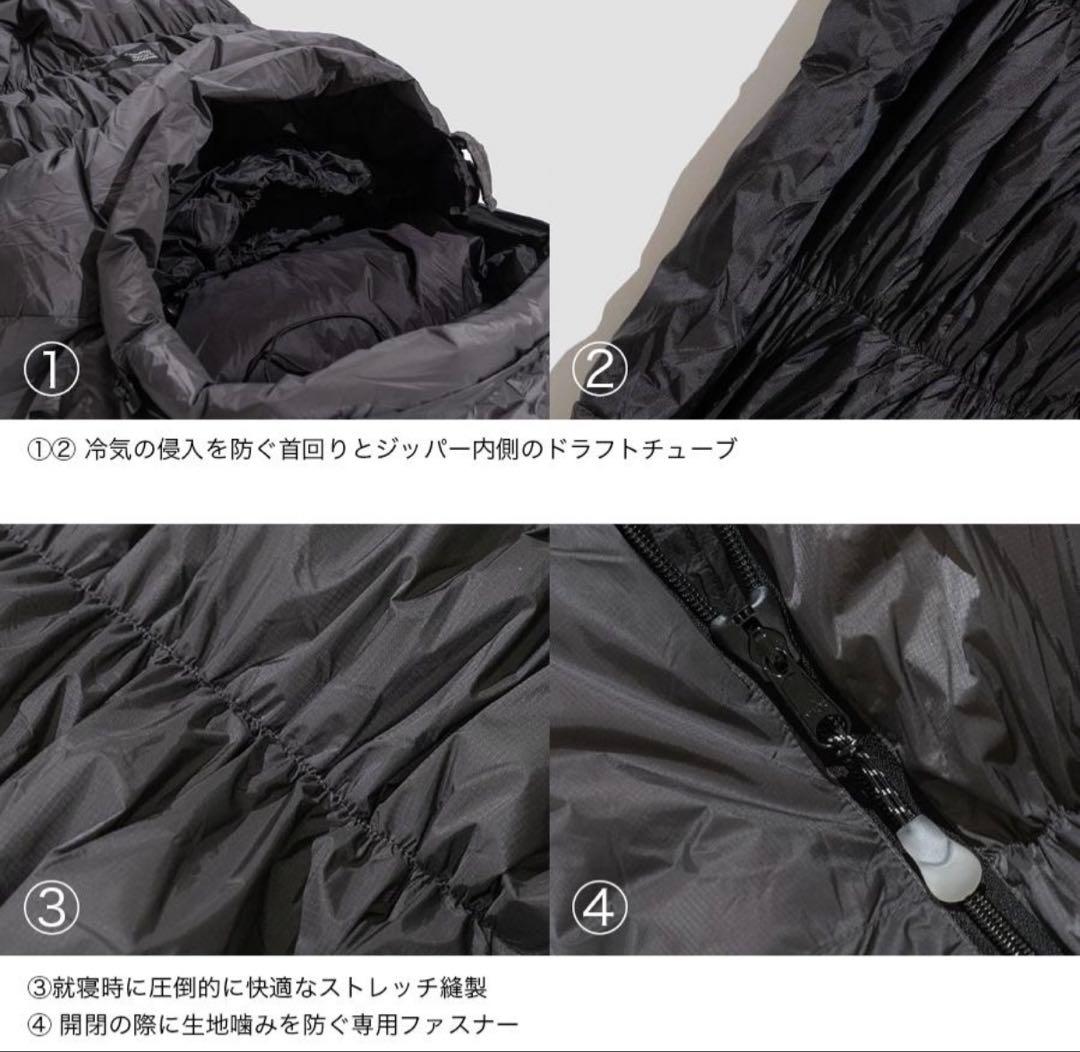 BROOKLYN OUTDOOR COMPANY シュラフ 600g