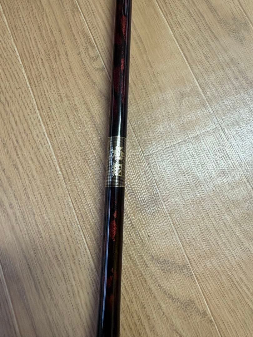 シマノ　15極翔0.8-530