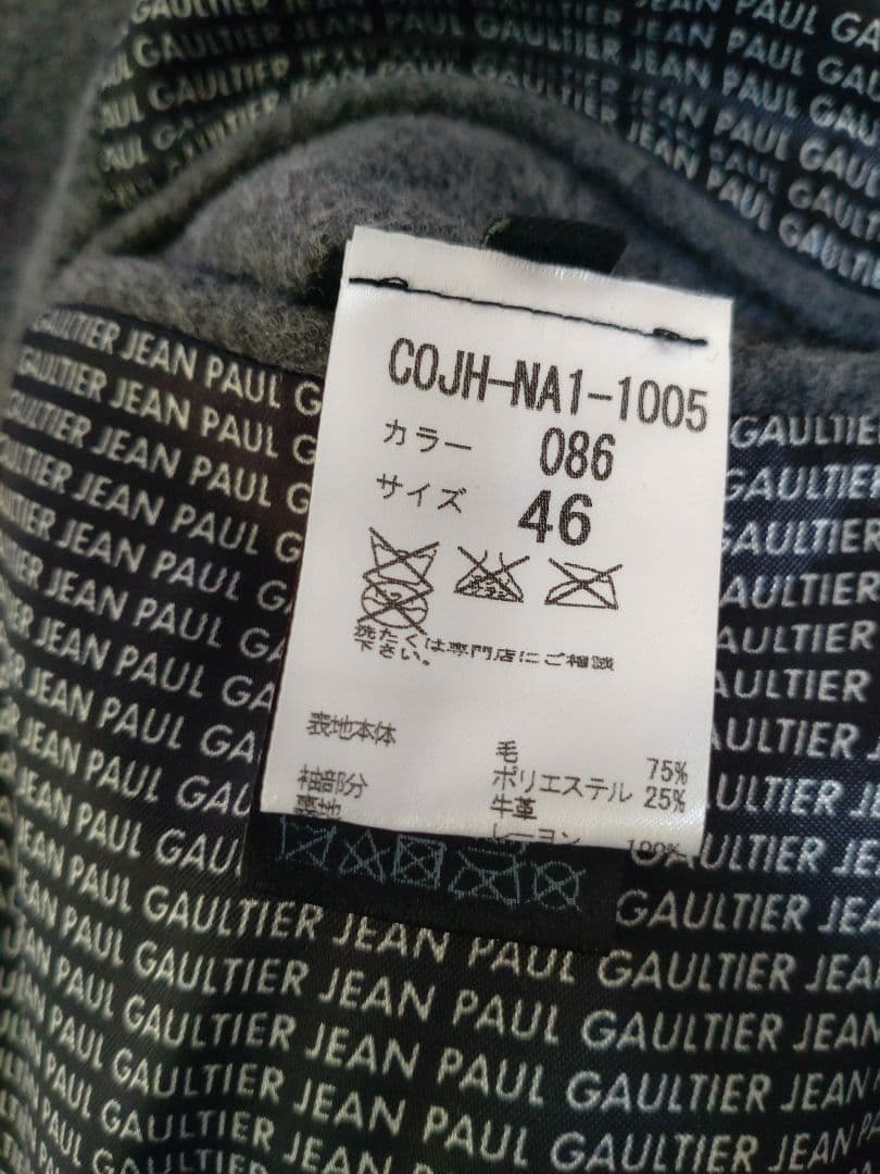 Jean Paul GAULTIERコ―ト／レザー切替／タトゥー／イタリア製希少