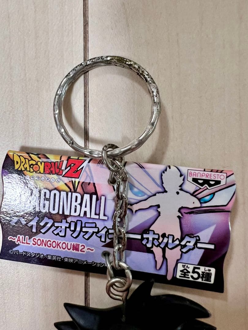 希少 ドラゴンボール ハイクオリティキーホルダー まとめ売り - メルカリ