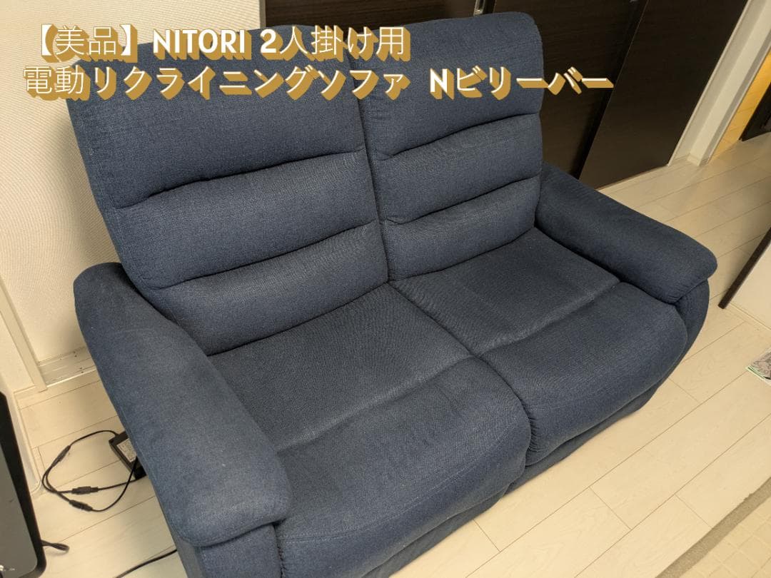 Goodさま専用【美品】 1人掛けソファ ベルベット グレー