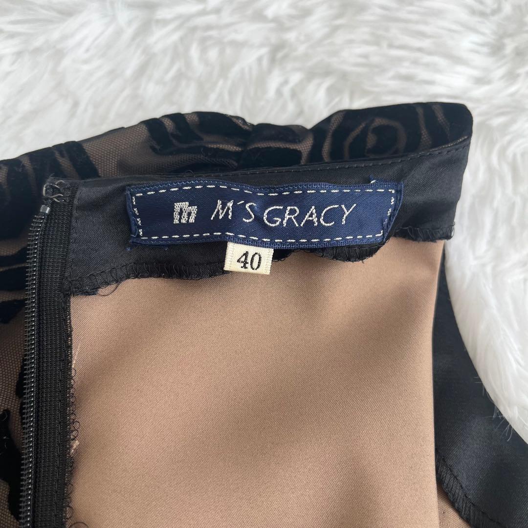 美品　M'S GRACY ローズフロッキー総柄ワンピース　ウエストリボン付　40