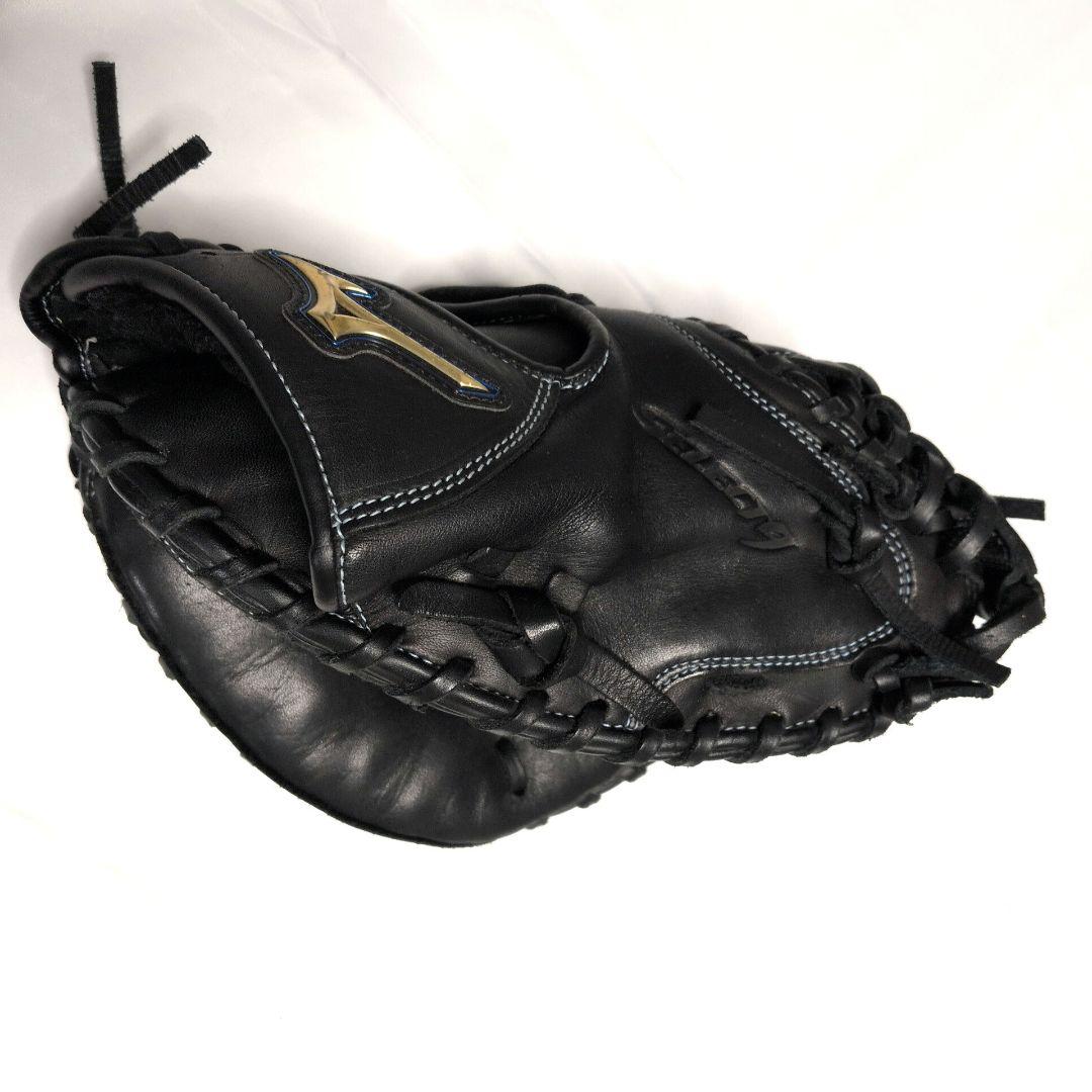 MIZUNO ミズノ　セレクト9 軟式キャッチャーミット　黒