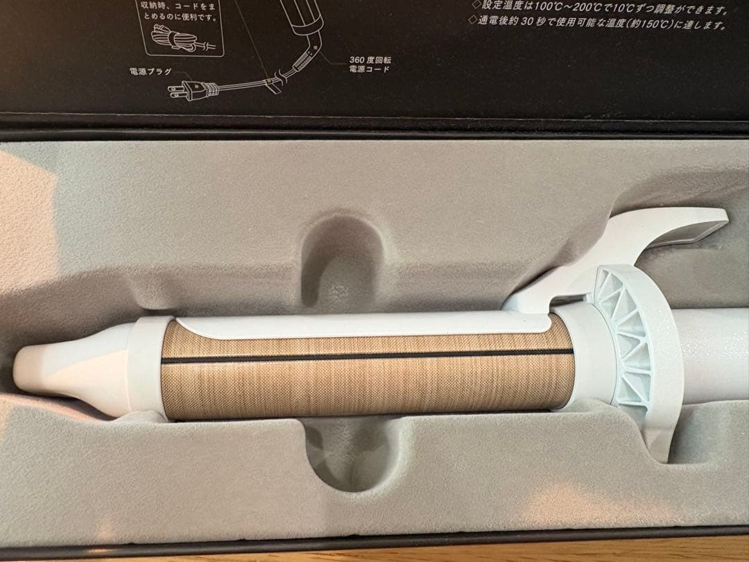 ⭐️未使用に近い⭐️KINUJO カールアイロン 28mm