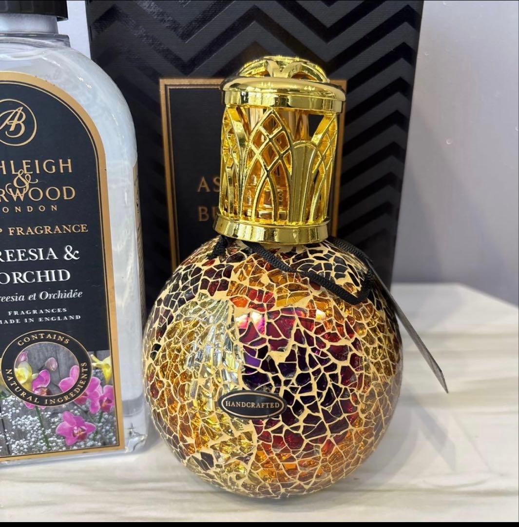 アシュレイ＆バーウッド　エジプティアンサンセットL・オイル2本セット