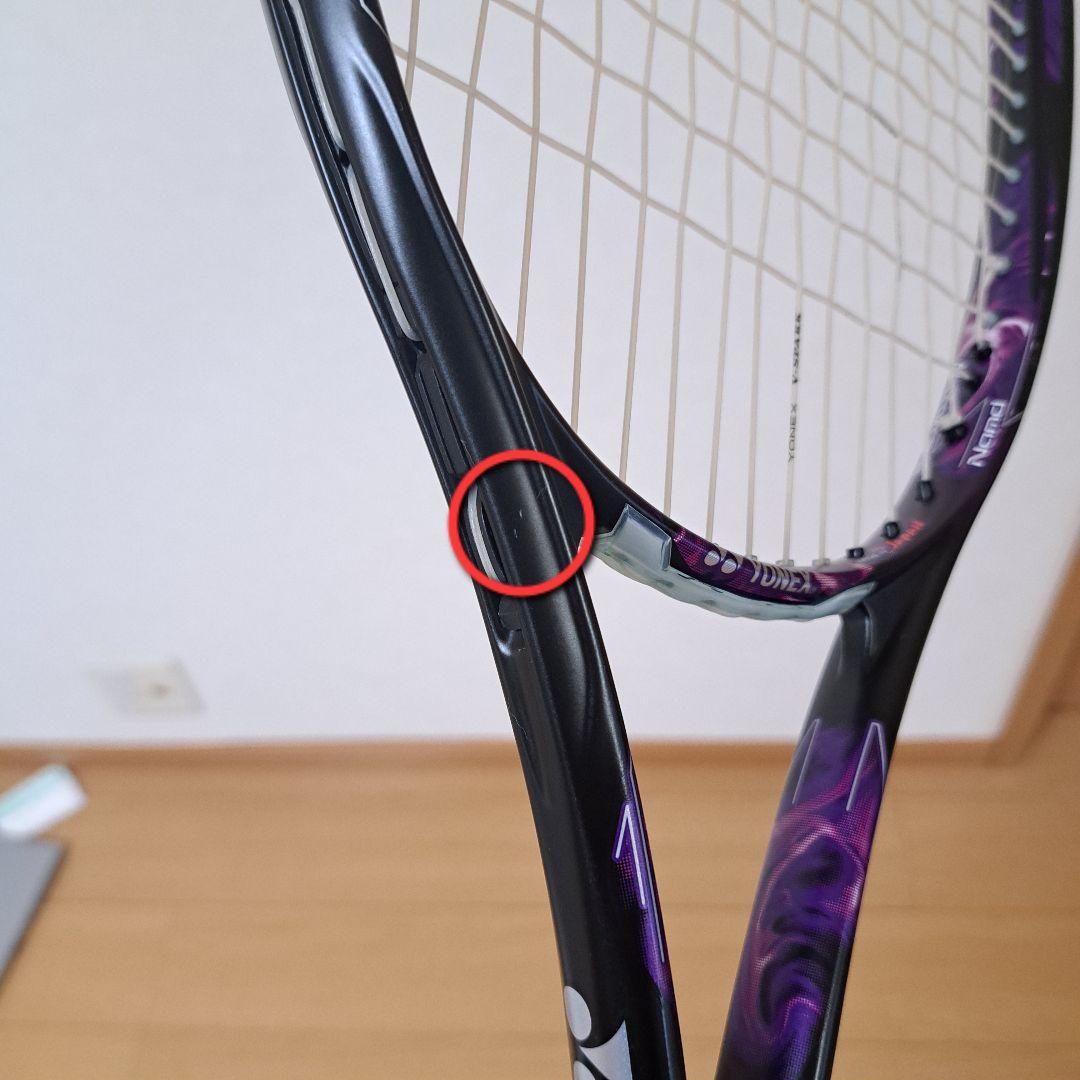 【MT】YONEX ラケット GEOBREAK 80V customFIT