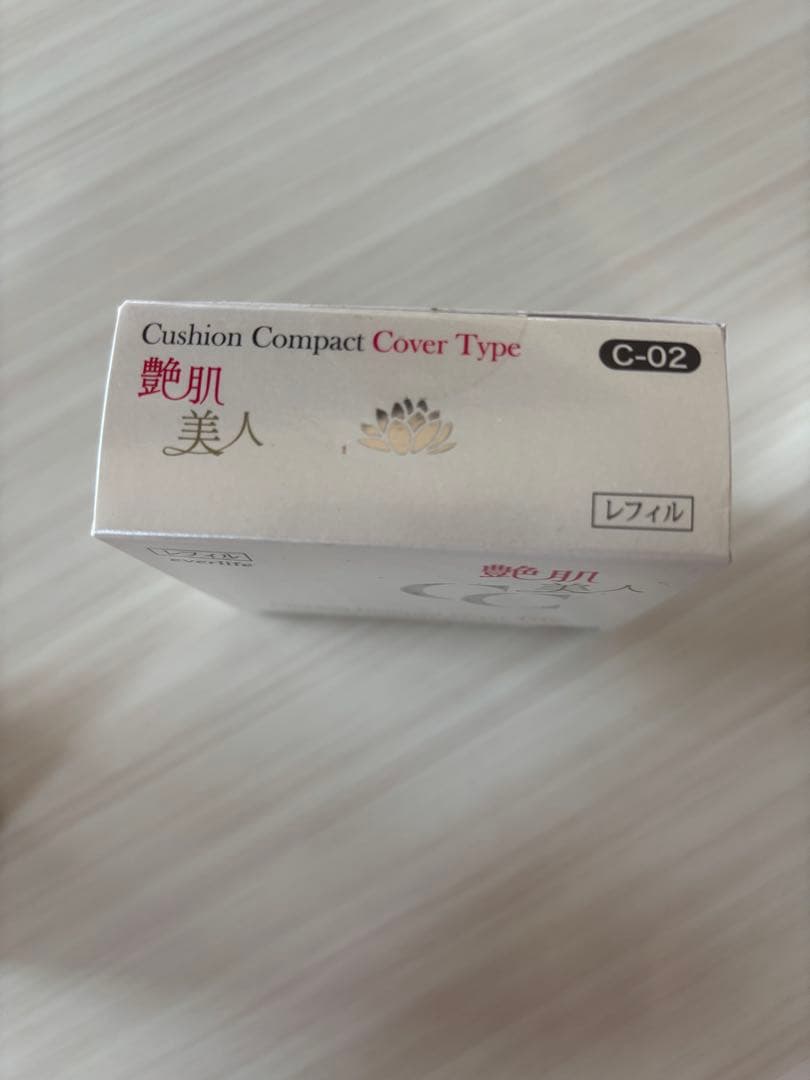 艶肌美人 Cushion Compact Cover Type C-02
