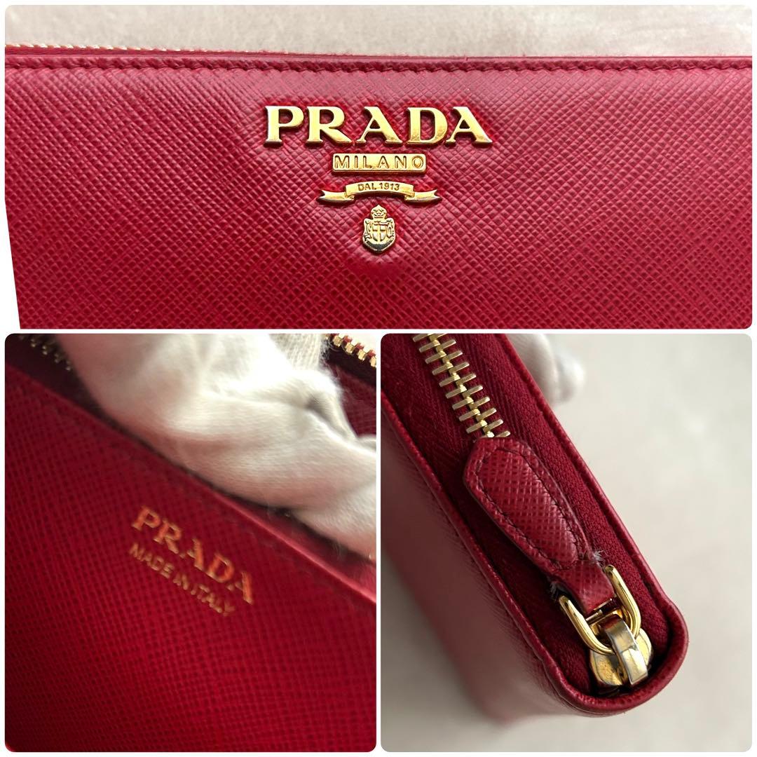 PRADA プラダ 長財布 ラウンドファスナー 赤