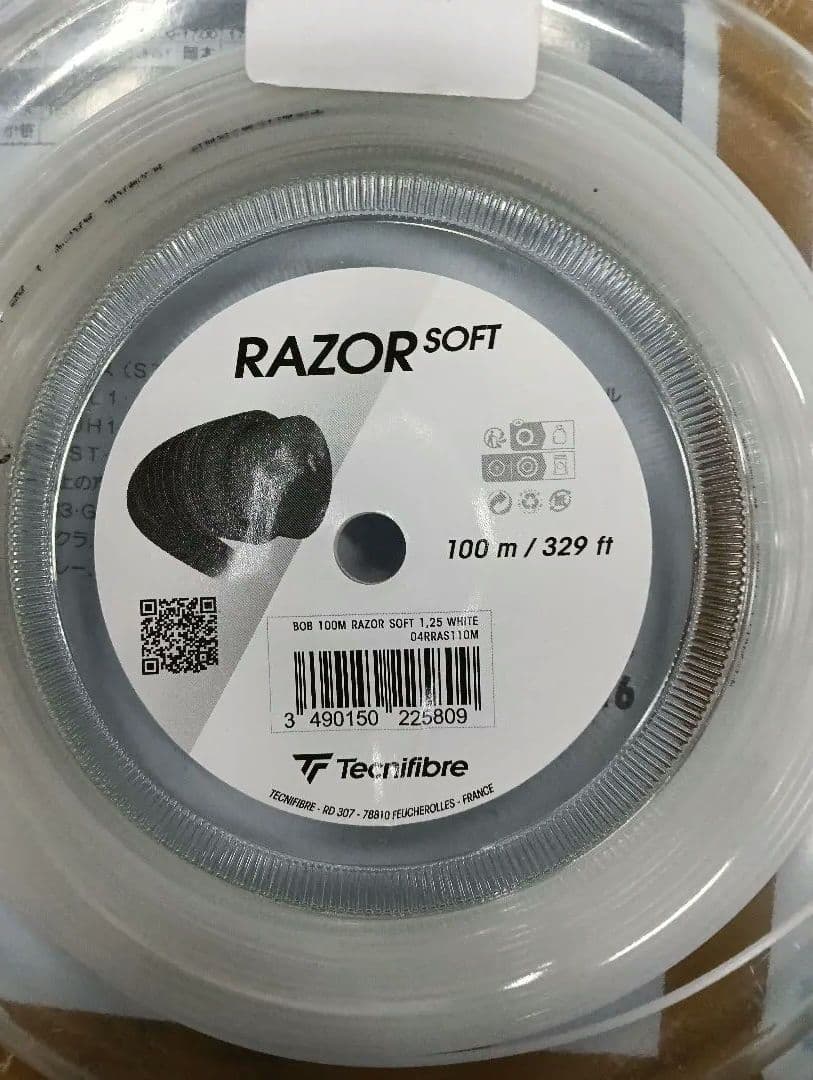 新品テクニ ファイバーT-FIGHT100インチ300ｇガット付き