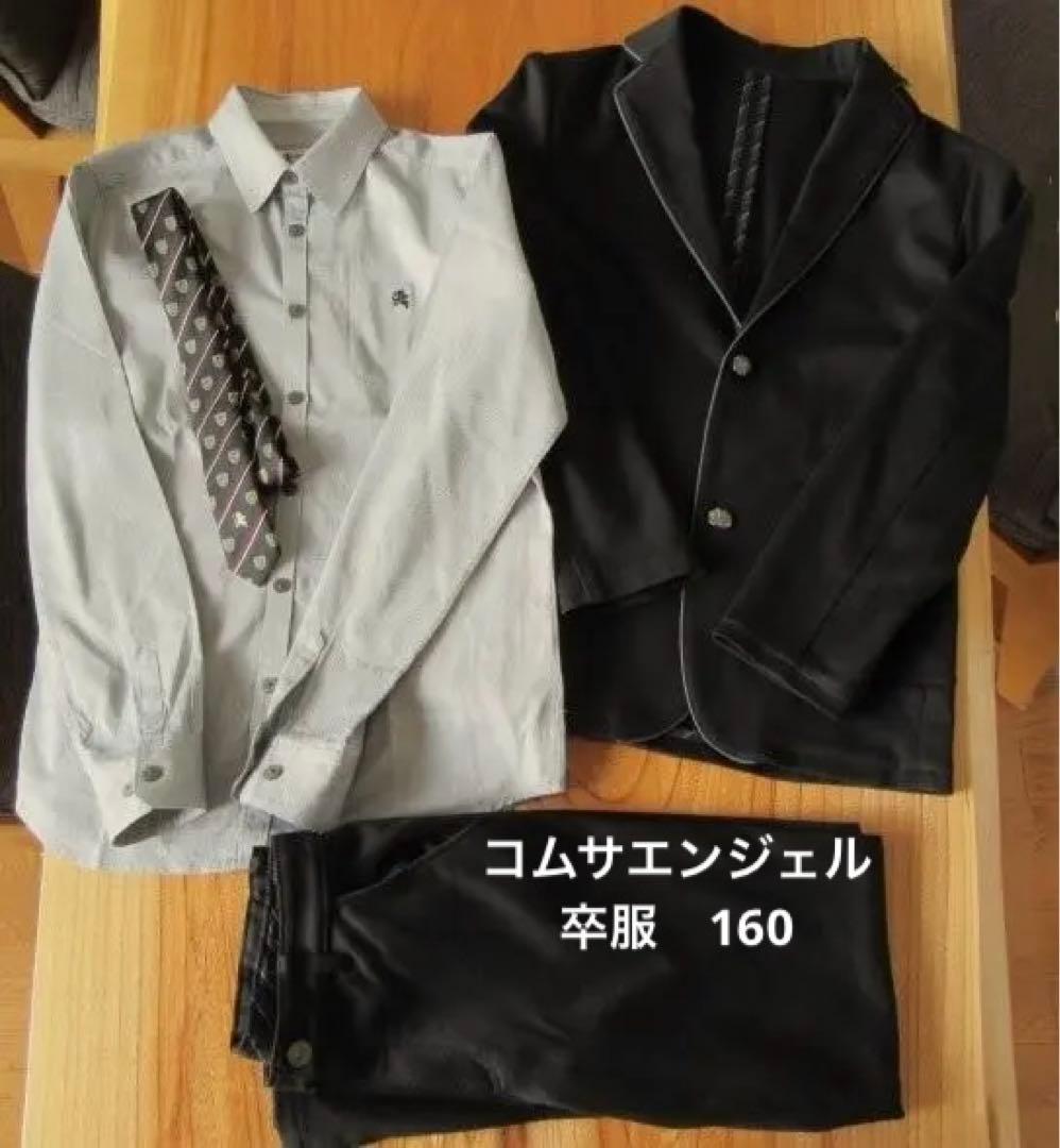 阪神タイガース RAKUWA X50 金本知憲 1492 世界記録モデル スポーツ