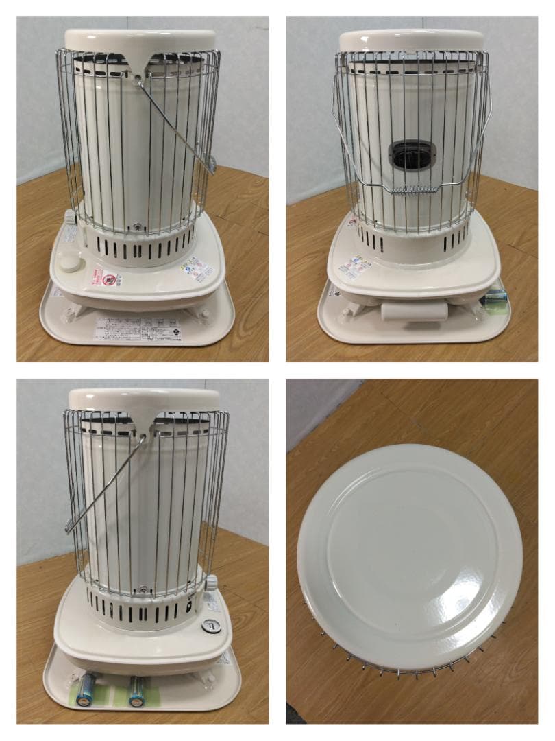 K☆251 コロナ 石油ストーブ SL-6623