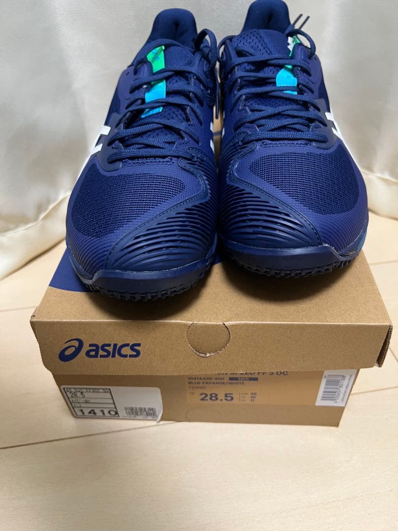 ASICS SOLUTION SPEED FF3 28.5cm オムニ・クレー