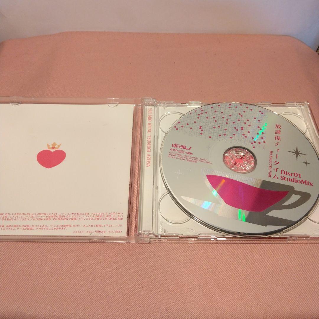 k-on けいおん キャラクターソング サウンドトラック まとめ