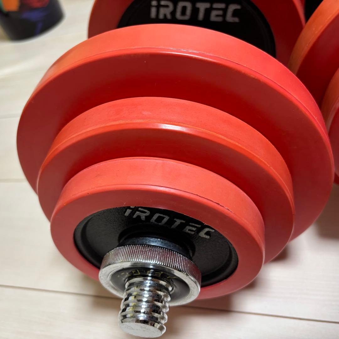 【美品】 IROTEC ラバー ダンベル セット 20kg アイロテック ②