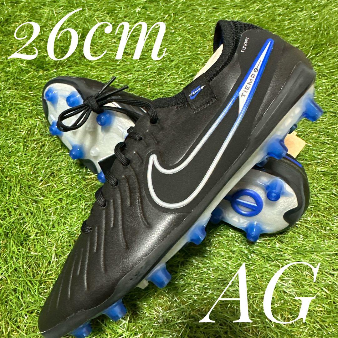 【ラスト一足！】ナイキレジェンド10 エリート AG-PRO 26cm