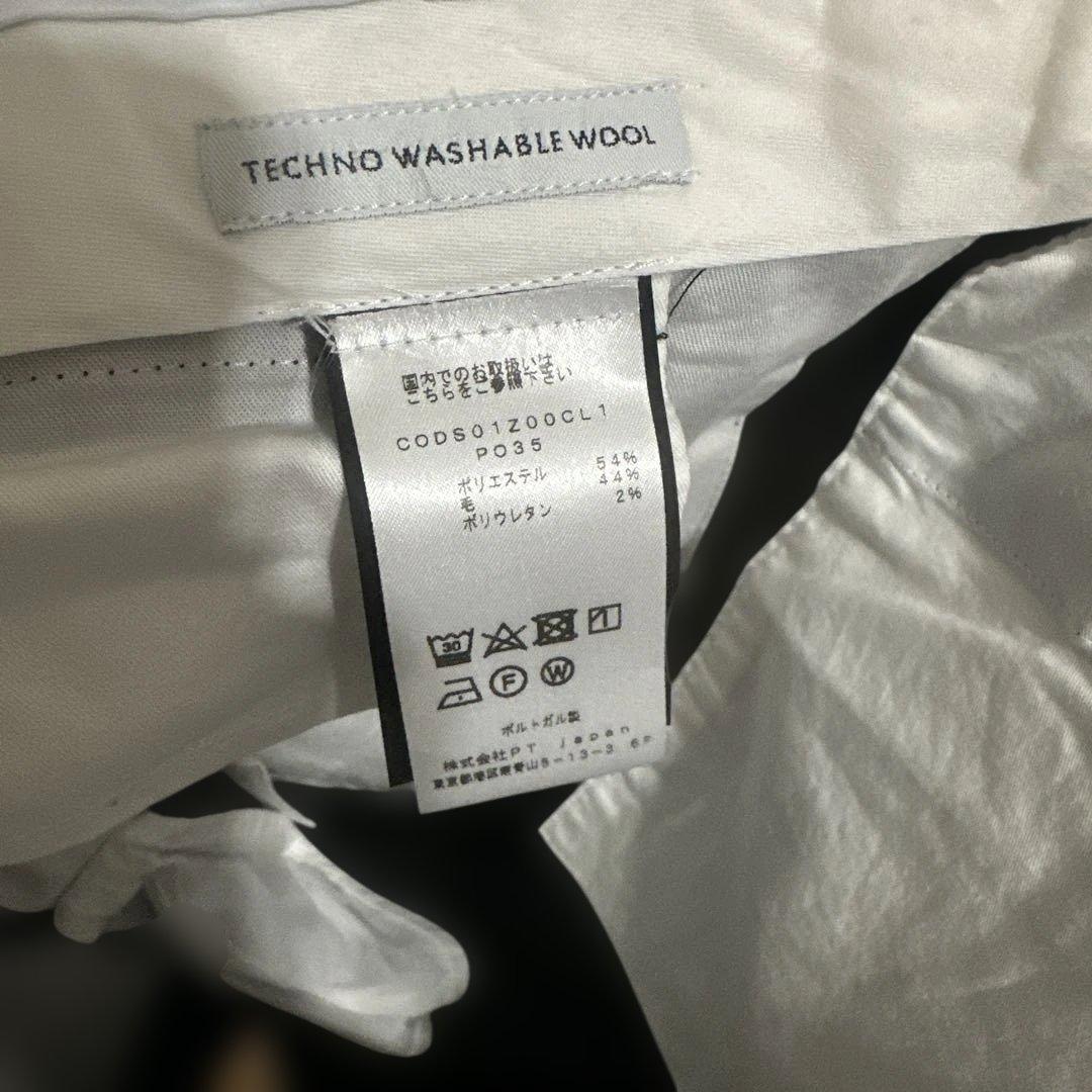 PT TORINO ウォッシャブルテクノウール サイズ48 チャコールグレー