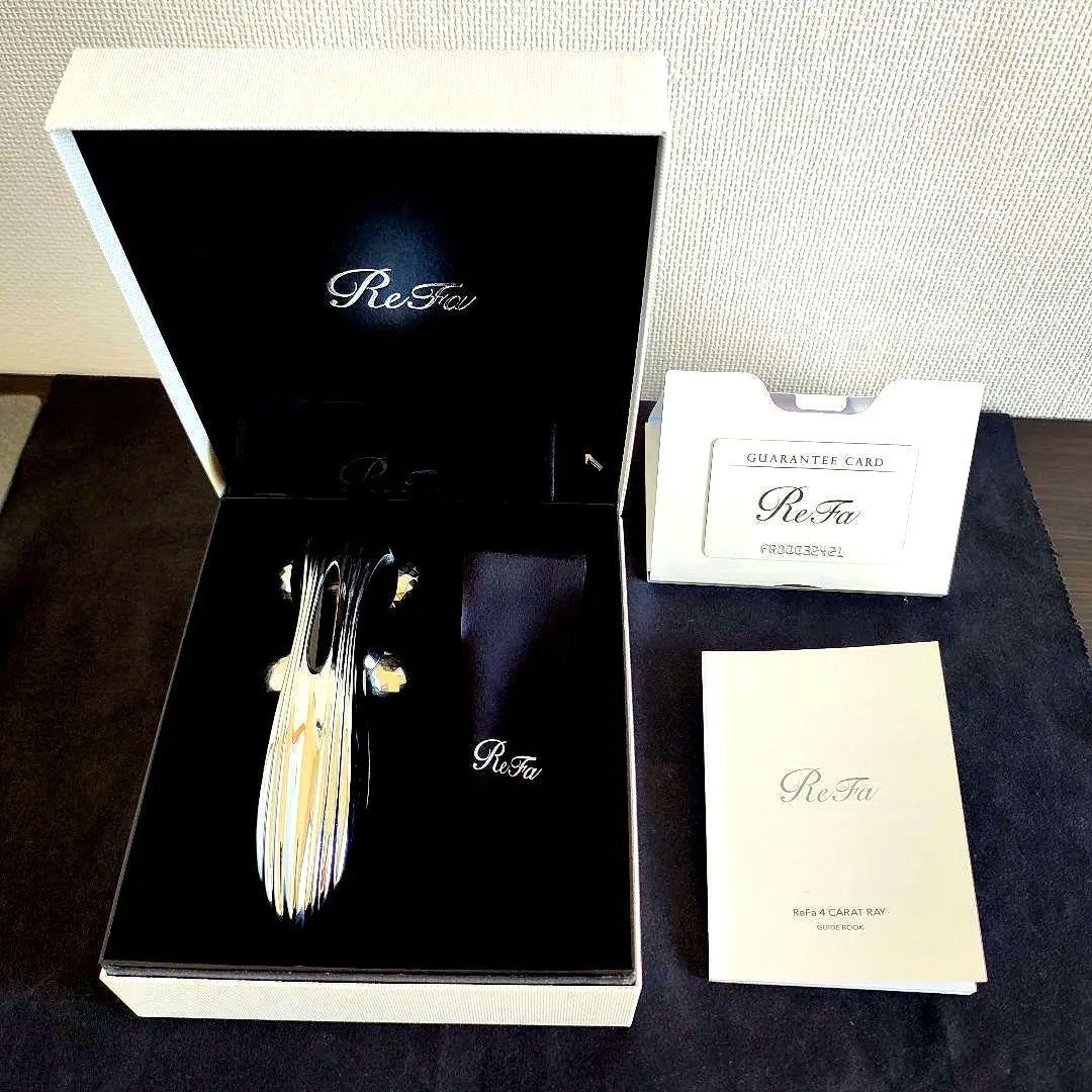 値下げ　超美品 MGTリファ4カラットレイ 【ReFa 4 CARAT RAY】