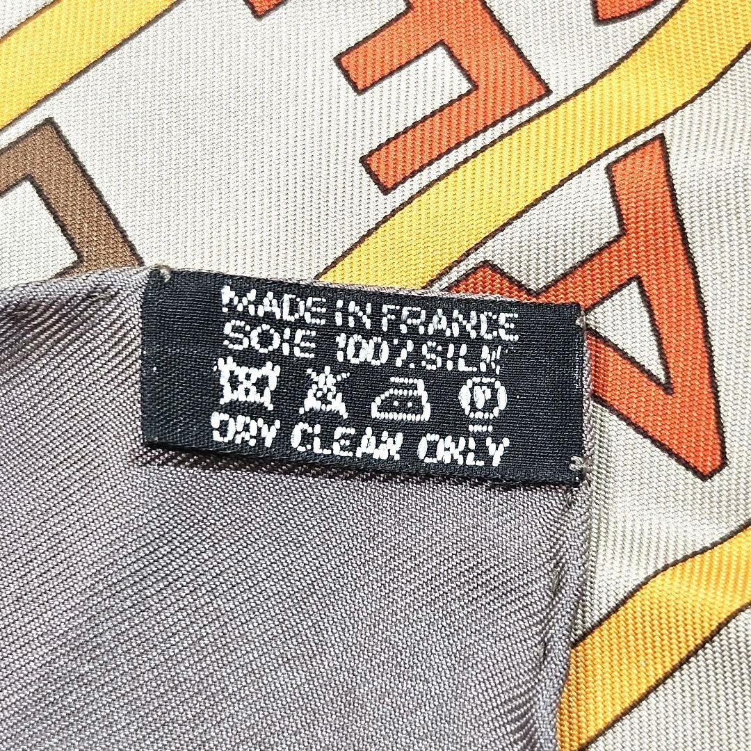 エルメス スカーフ カレ90 LES SOURCES DE LA VIE