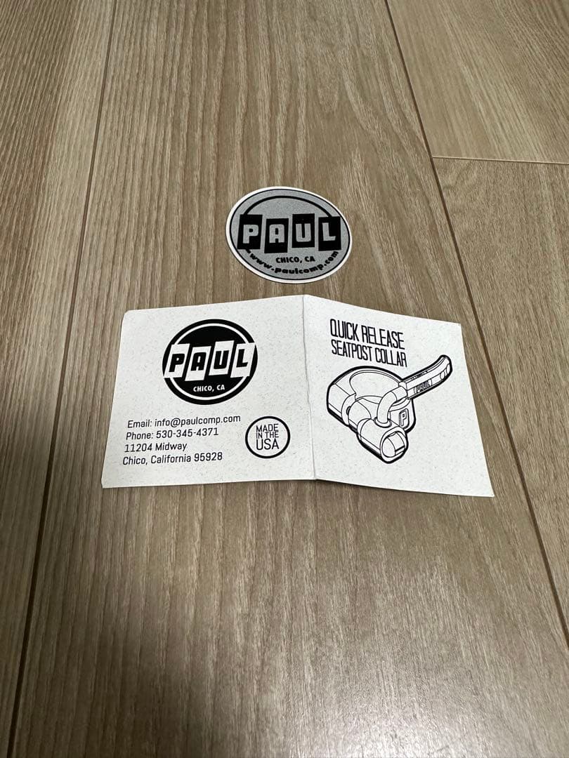 Paul シートポスト　シルバー　31.8mm