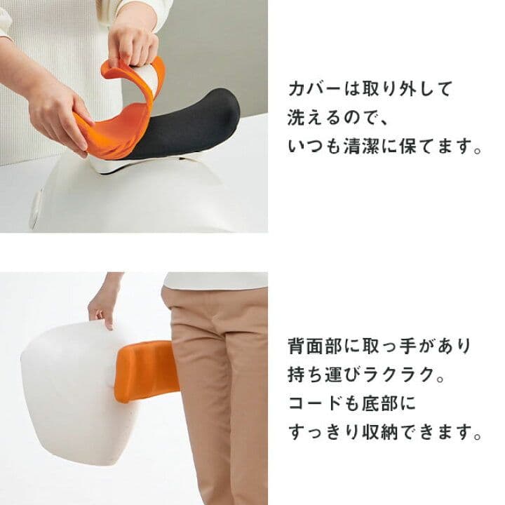 新品・未使用　 ゆらゆら健康器　AX-FY919 ルルド