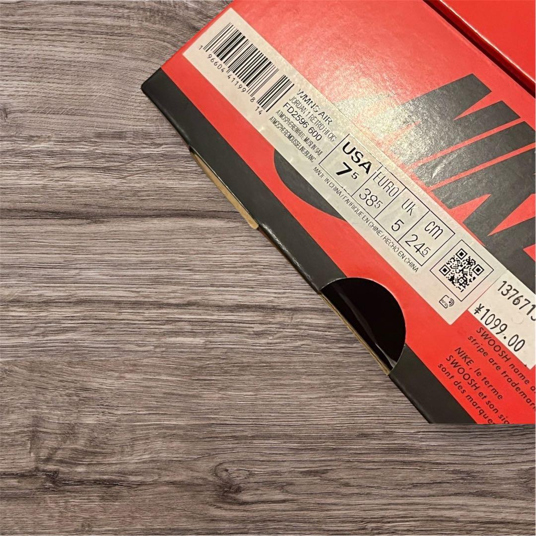 シューズ(女性用) Nike Air Jordan 1 Mid \"Pink Suede\"24.5cm