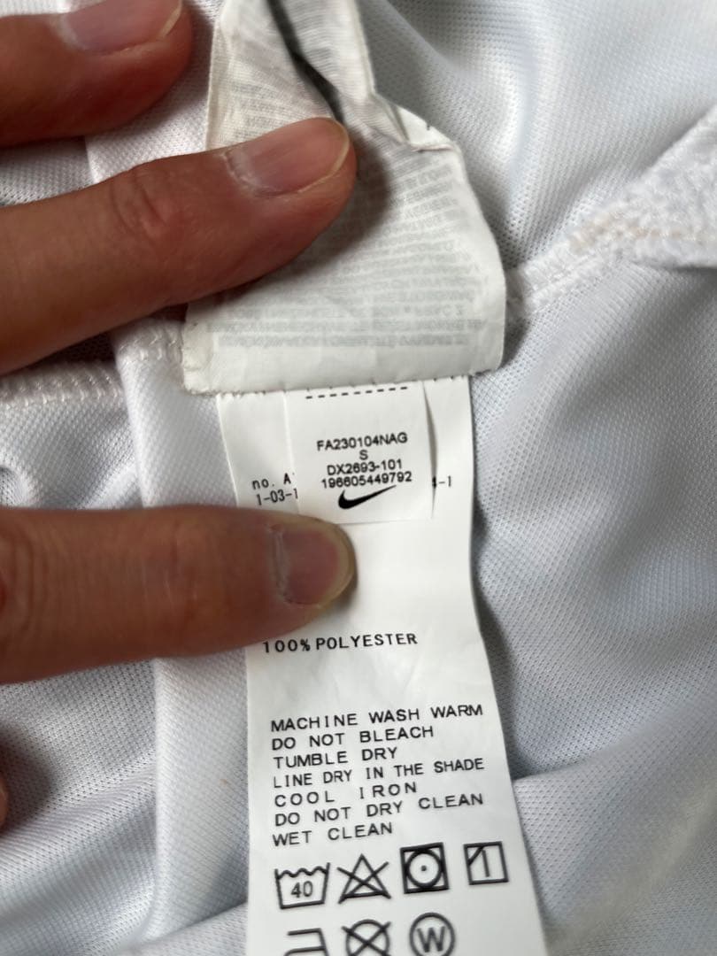 【完売品】23/24 AWAY the weekndコラボ　パリ・サンジェルマン