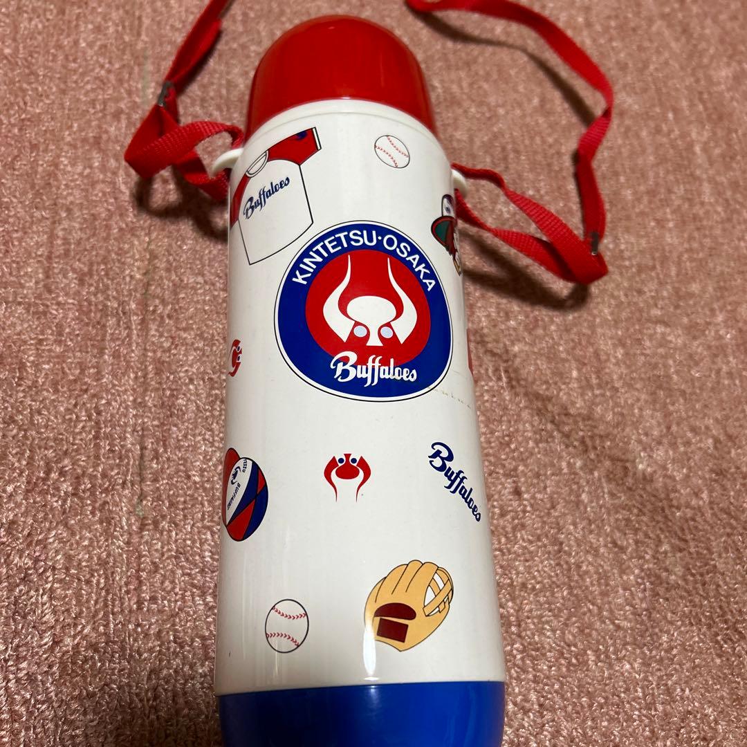 当時物！近鉄バファローズ　水筒！