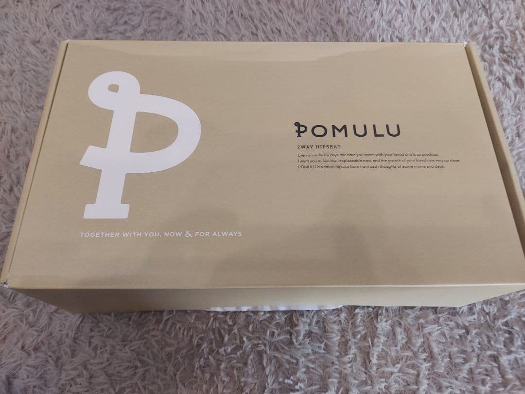 POMULU 赤ちゃんスリング抱っこ紐ショルダーバッグ2Wayブラック