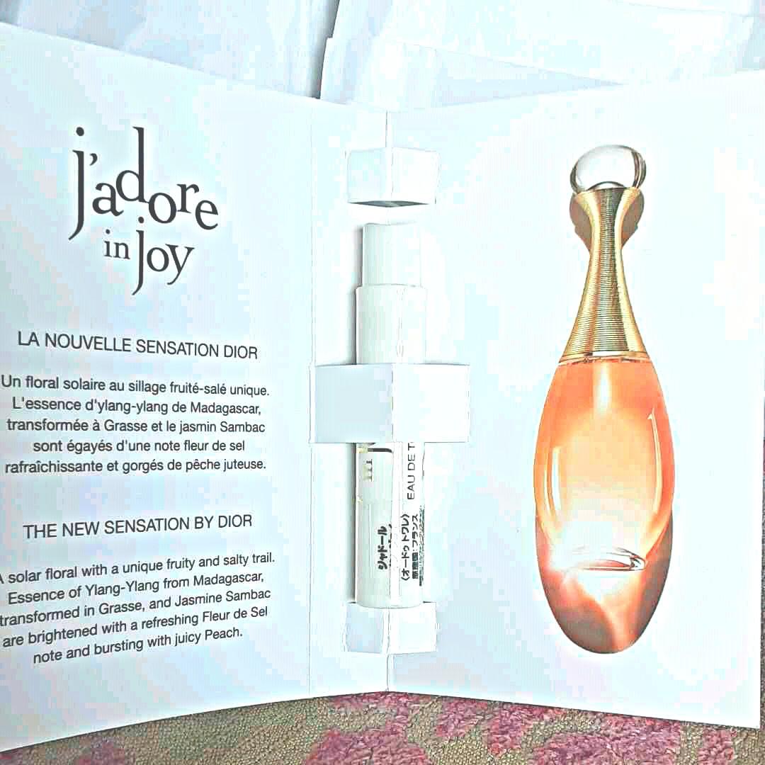 Christian Dior　グロス限定色　口紅　サンプル4点　ギフトセット