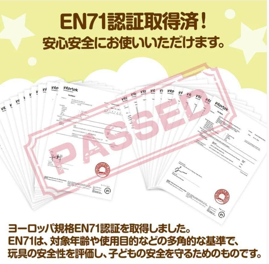 【新品】多機能三輪車【ベージュ】 7in1■安全設計1歳〜5歳