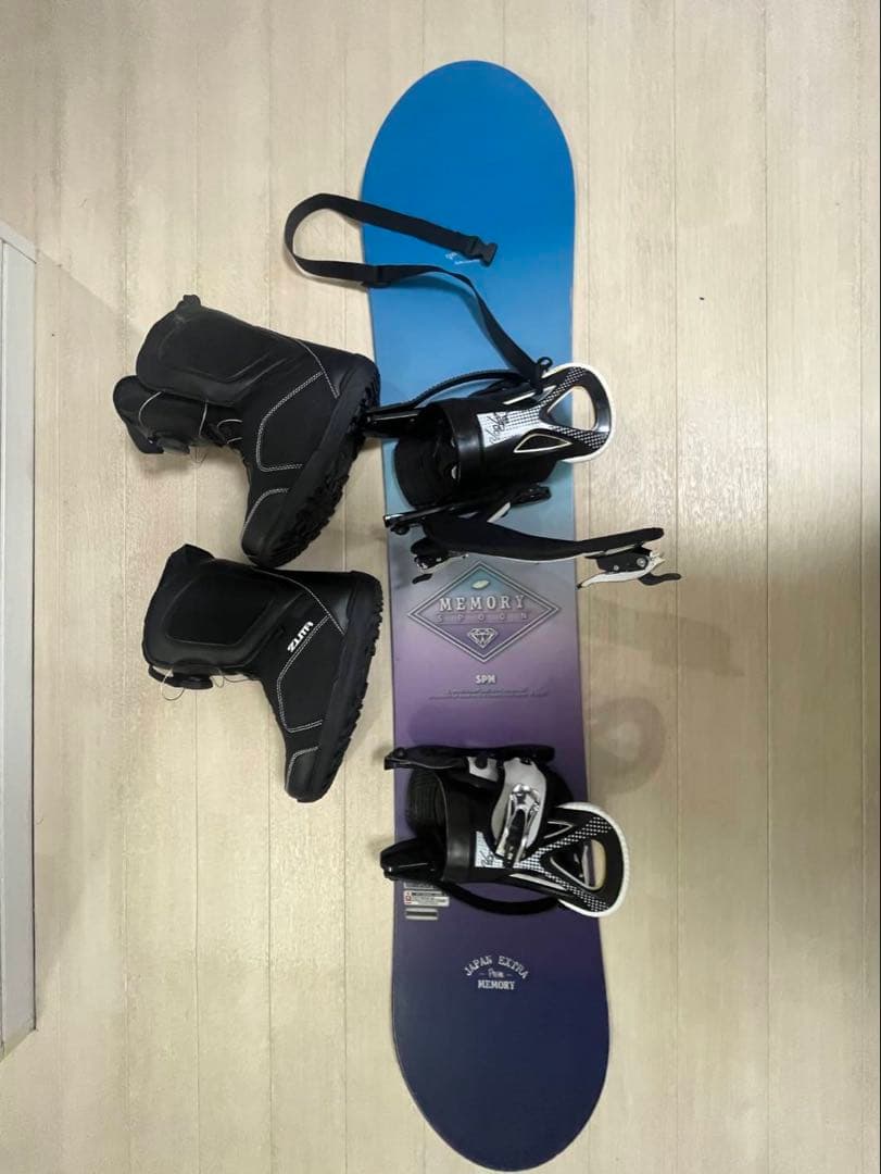 スノーボードウェア2セット・ボードセット