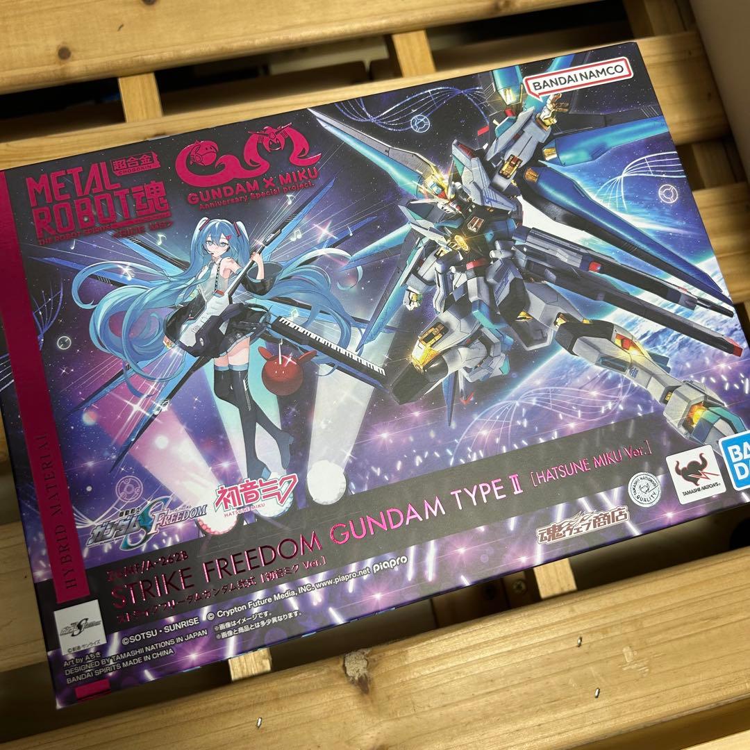 MAXIMATIC グリムジョー シュタルク Grandista ゴジータ 王騎