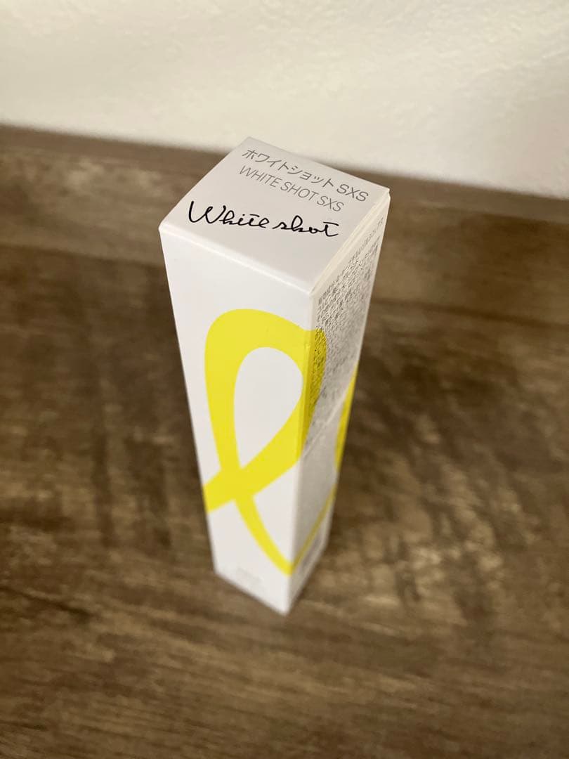 POLA ホワイトショット SXS N20g 美容液