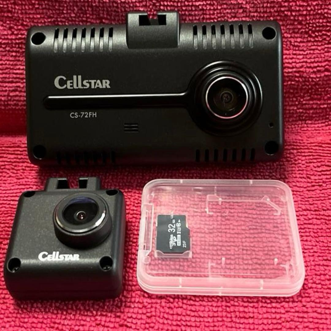 ☆美品☆整備品☆内蔵電池交換済☆ セルスターCS-72FH sd