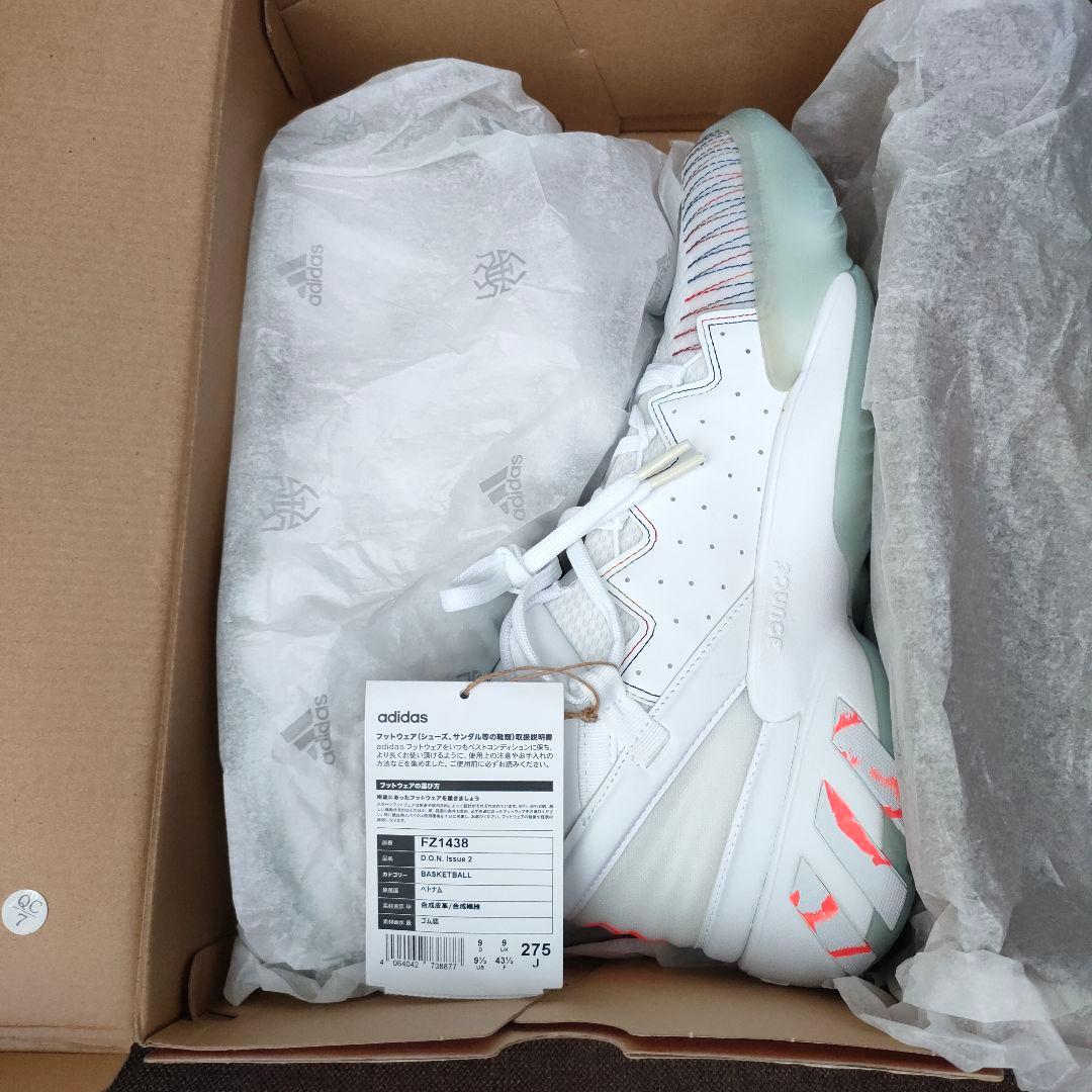 訳あり アディダス スニーカー D.O.N. Issue #2 DONOVAN