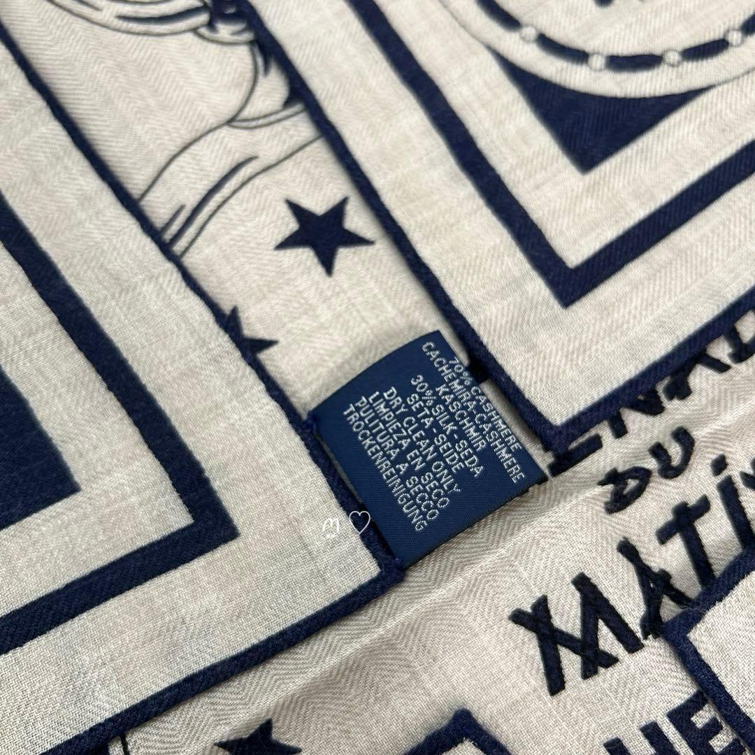 HERMESエルメス　カレジェアン　140　朝の散歩バンダナ　カシシル　ストール