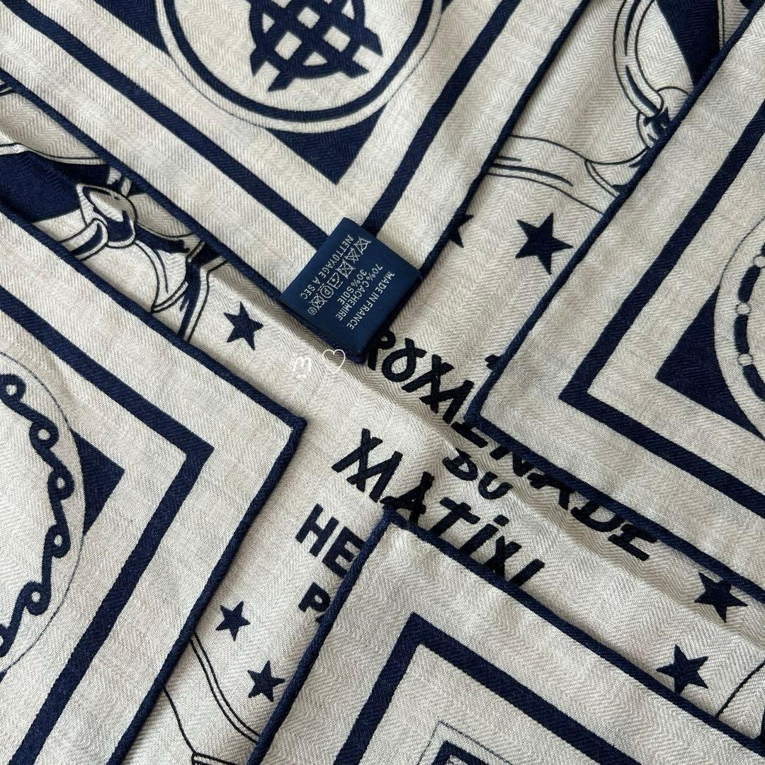 HERMESエルメス　カレジェアン　140　朝の散歩バンダナ　カシシル　ストール