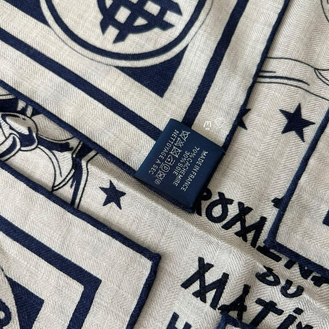 HERMESエルメス　カレジェアン　140　朝の散歩バンダナ　カシシル　ストール