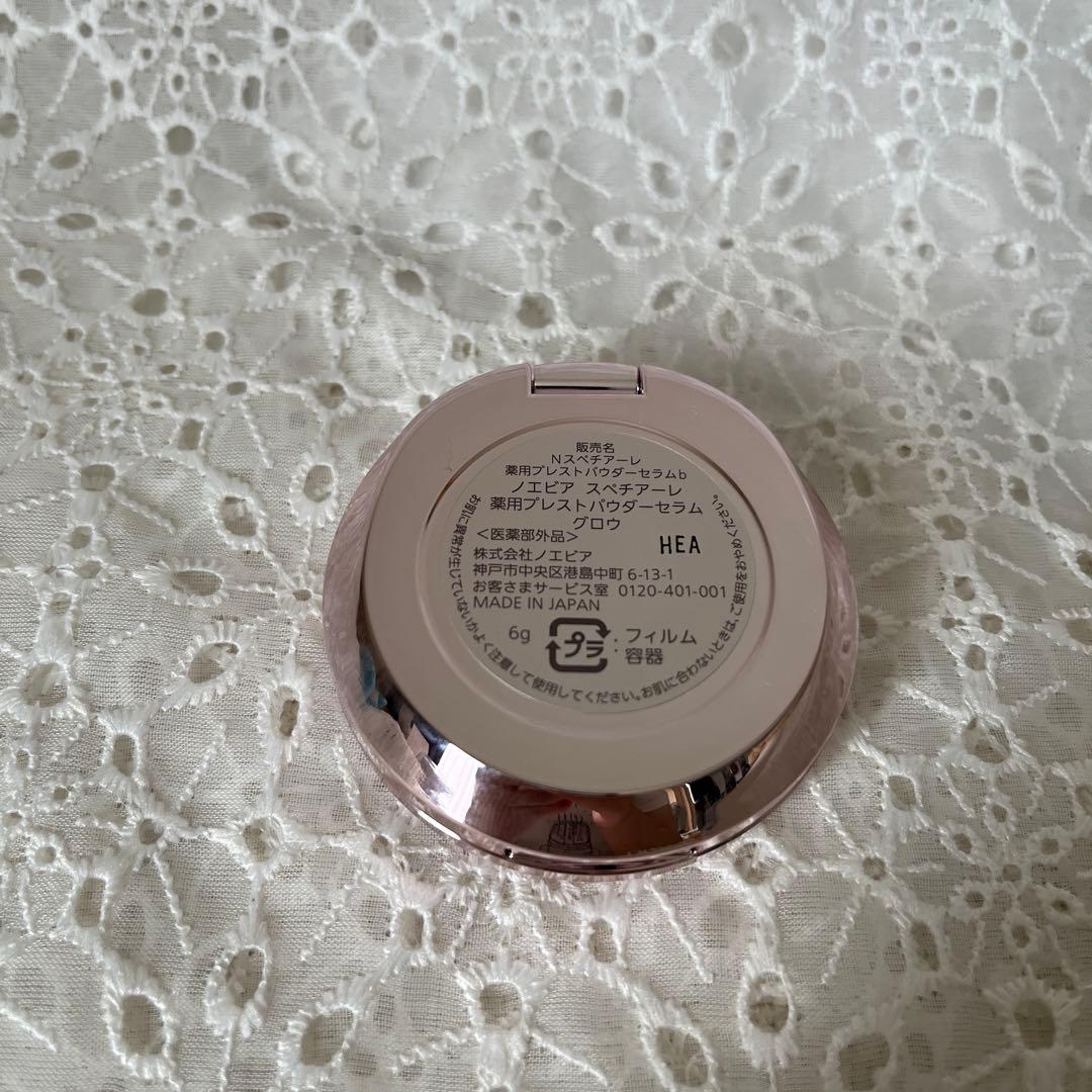 12／9までの限定価格《新品未使用》プレスとパウダーセハイライト&シャドウ2点